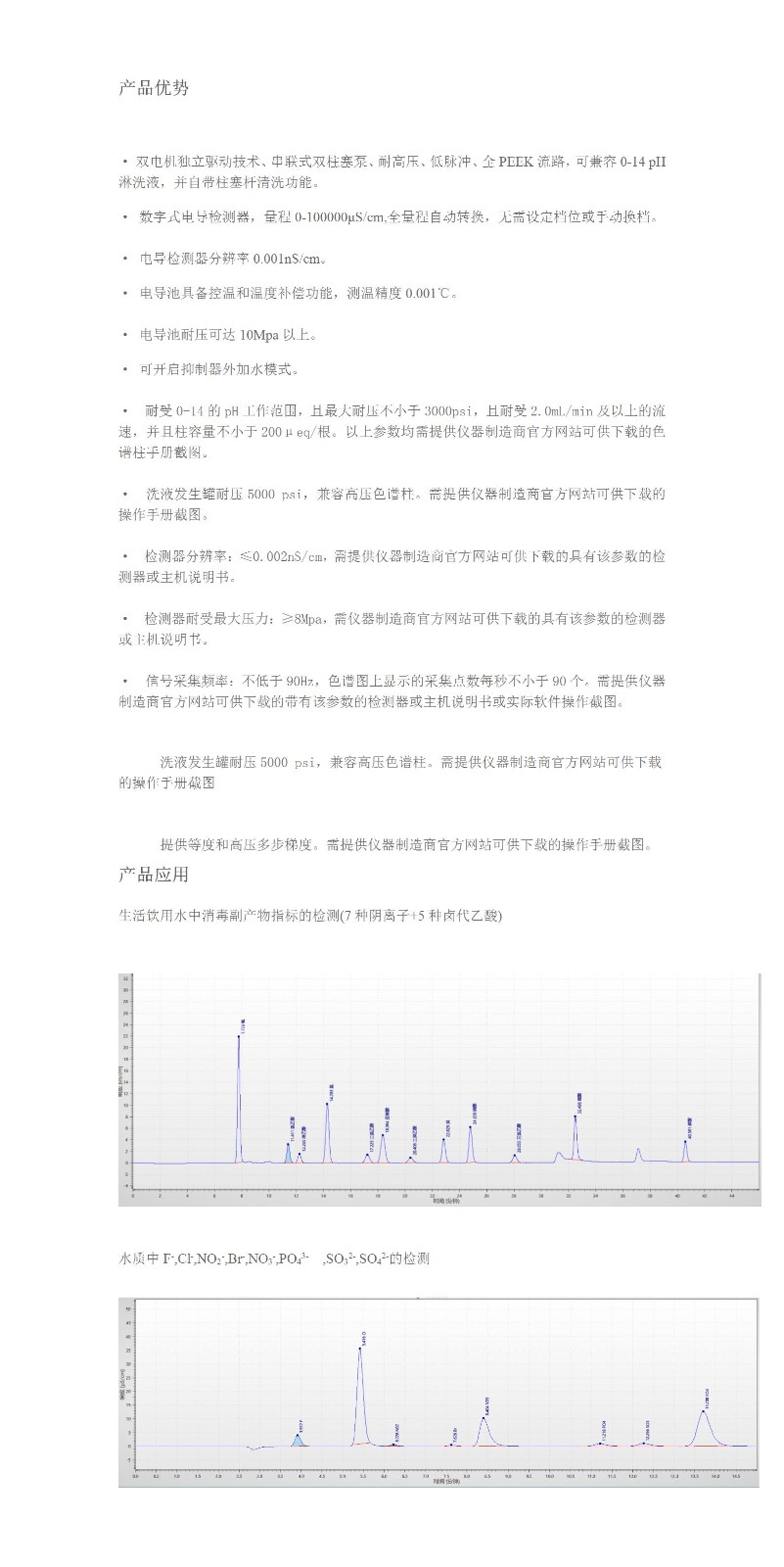ɫVx|VxѰl(f)hp棩_01(1).jpg