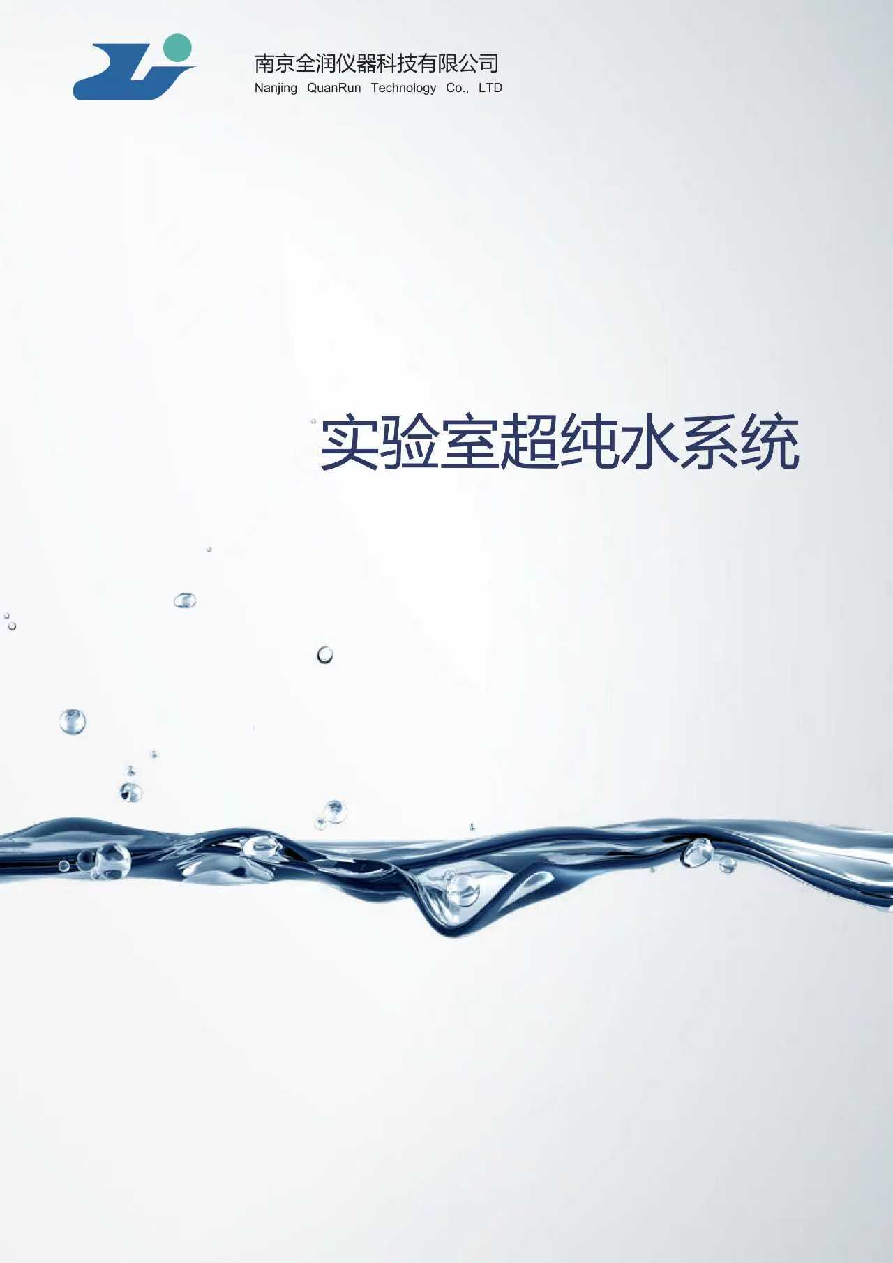 微信圖片_20250924155901_154_413.jpg