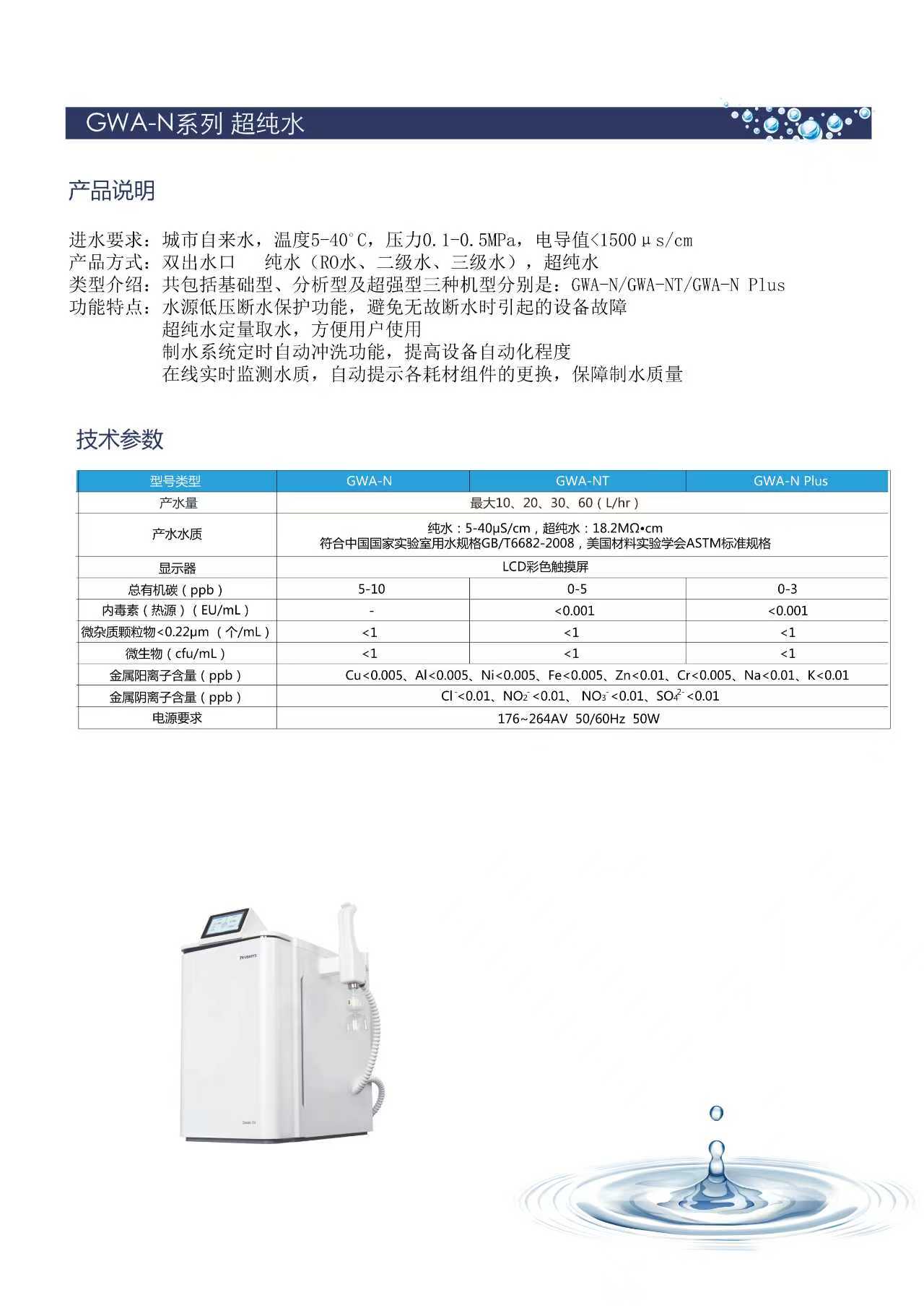 微信圖片_20250924155903_156_413.jpg