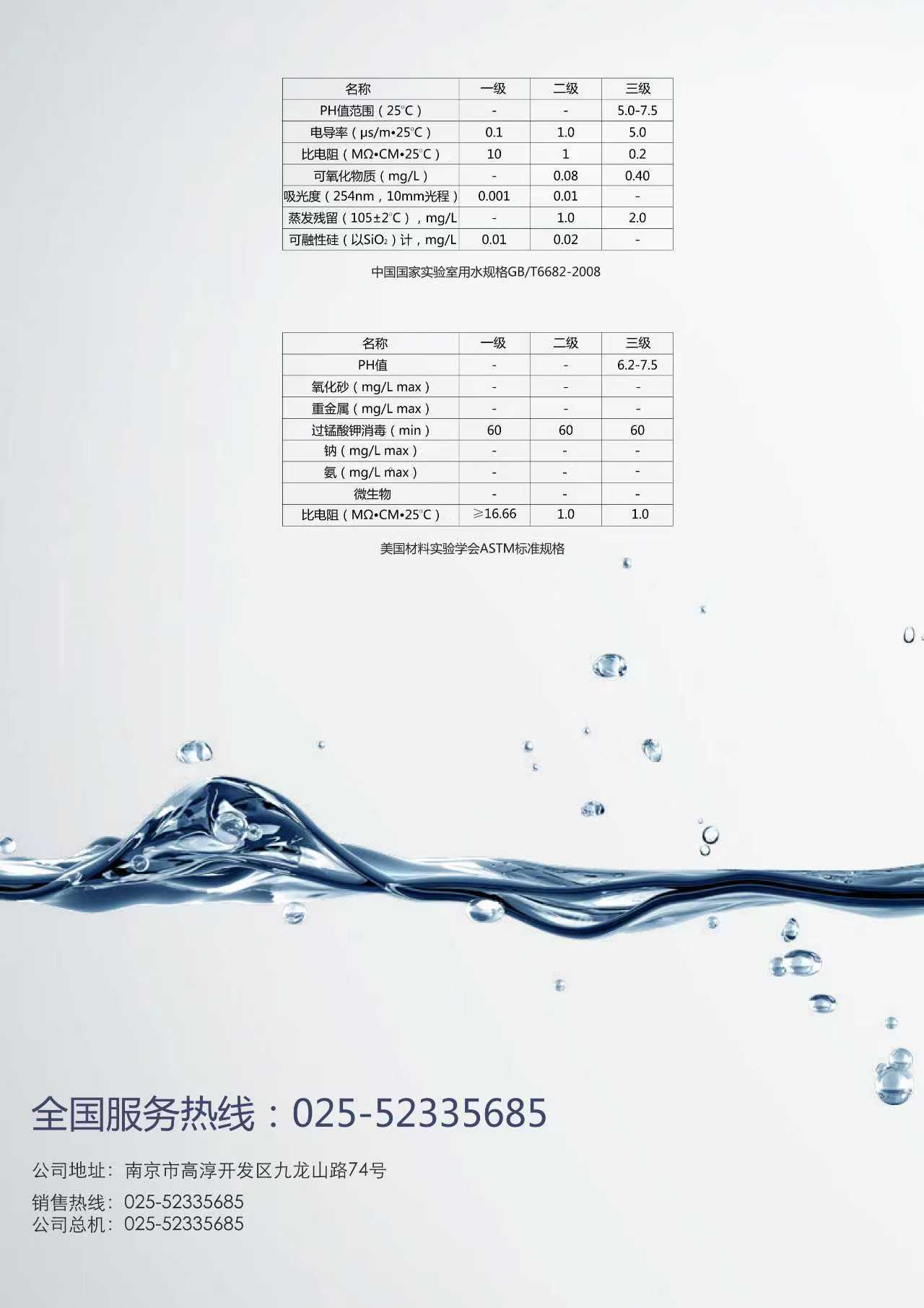 微信圖片_20250924155904_157_413.jpg